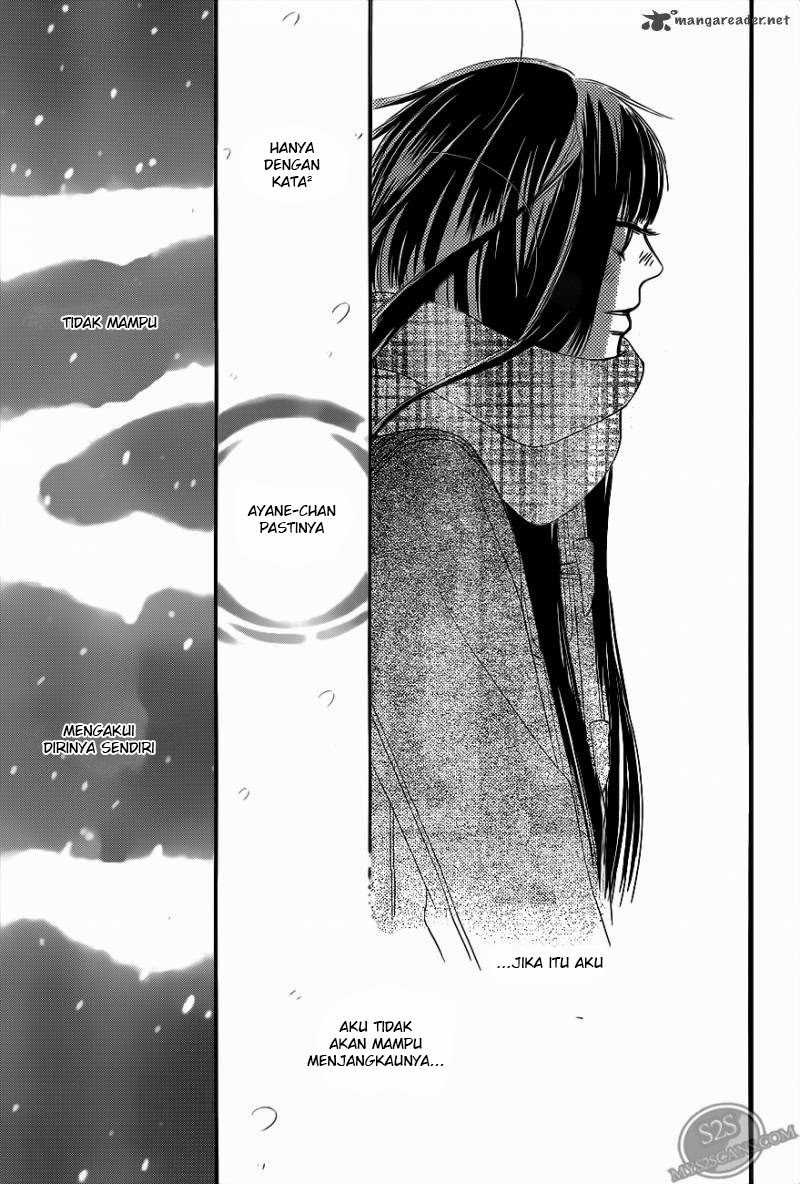 Kimi ni Todoke chapter 67